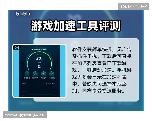 九游注册登录入口官方入口地址及使用方法全面介绍确保顺畅游戏体验