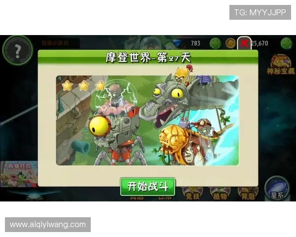 九游闪电 21 点高级技巧揭秘提升游戏战斗力的实用策略推荐